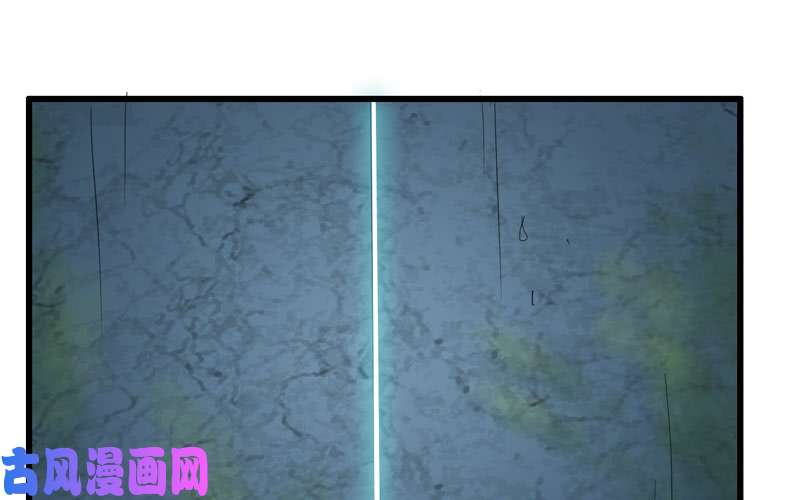 我老婆是魔王大人160
