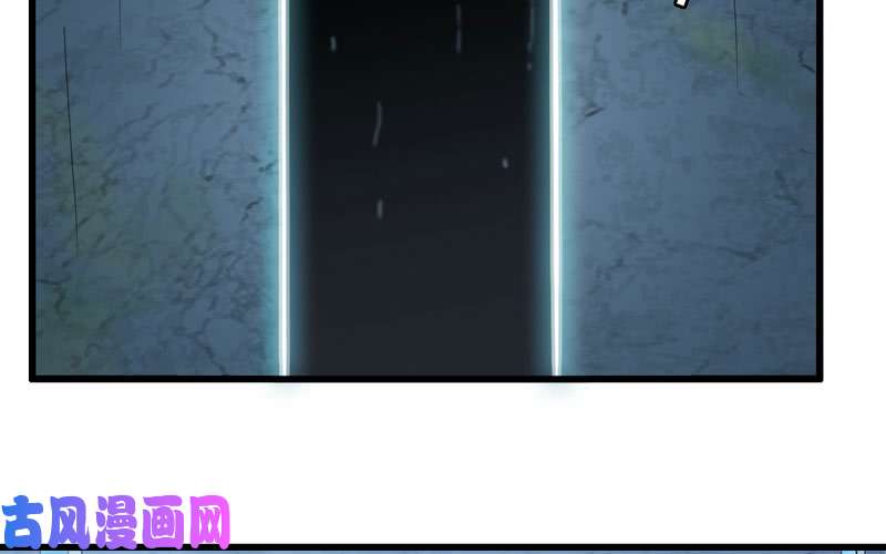 我老婆是魔王大人160