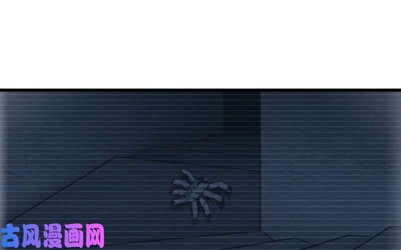 我老婆是魔王大人160