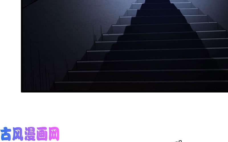 我老婆是魔王大人160
