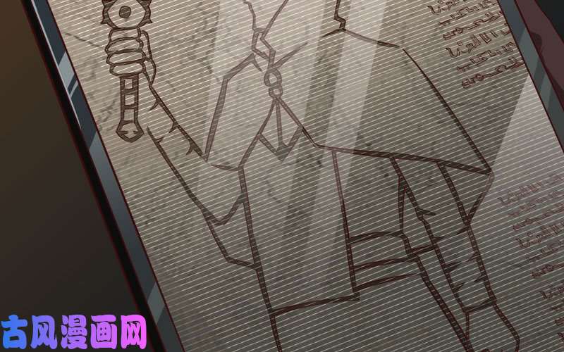 我老婆是魔王大人160