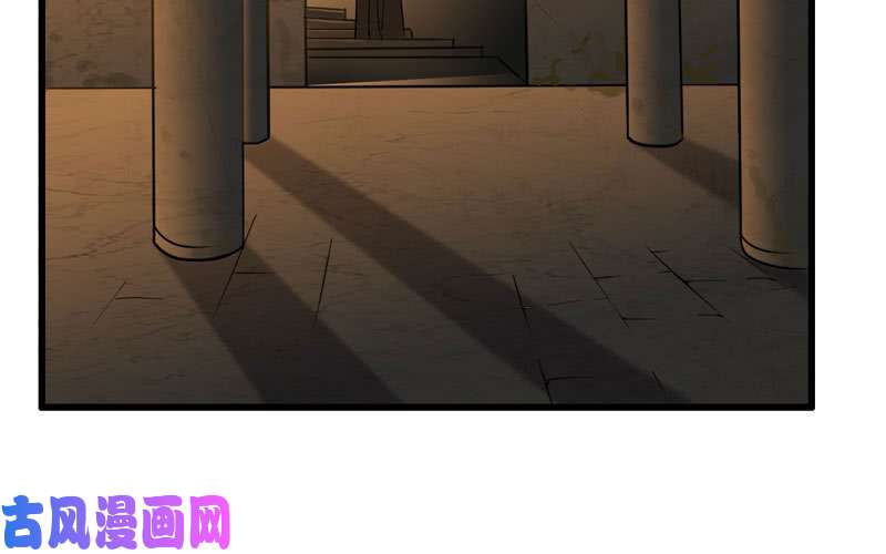 我老婆是魔王大人160