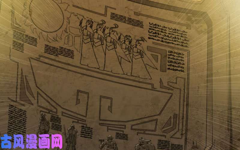我老婆是魔王大人160