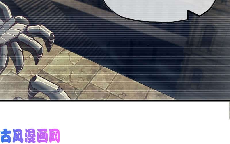 我老婆是魔王大人161