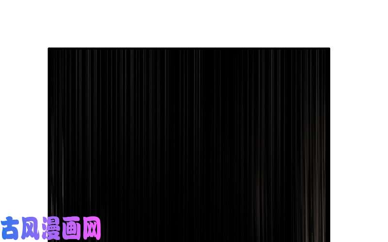 我老婆是魔王大人161
