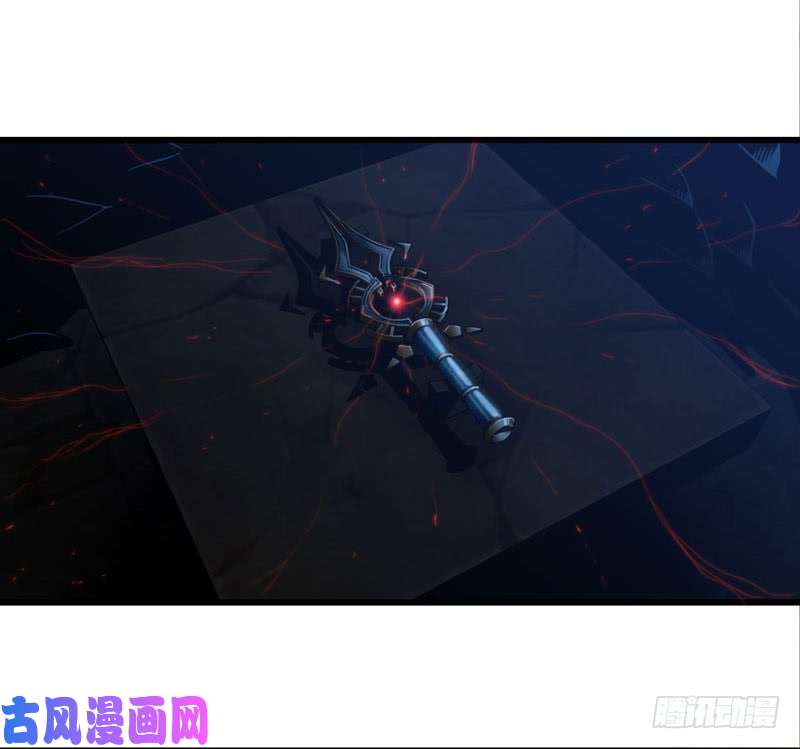 我老婆是魔王大人161