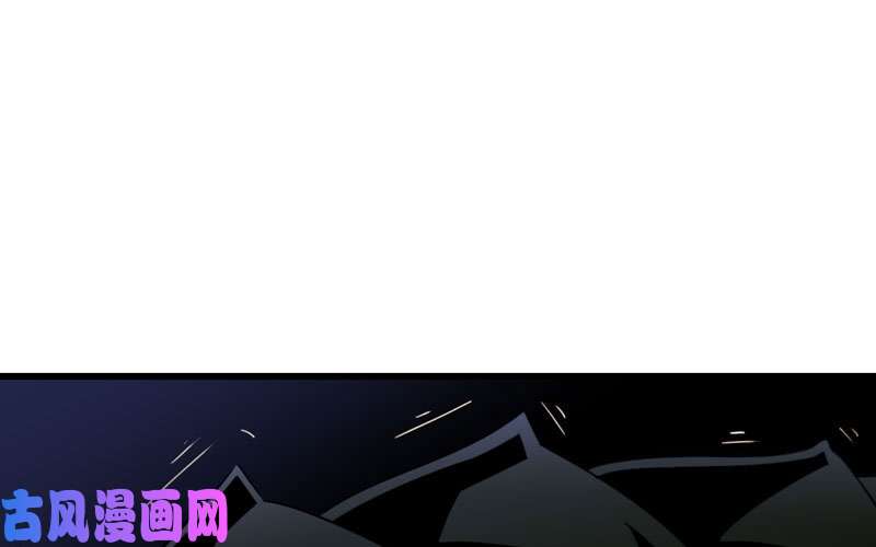 我老婆是魔王大人161