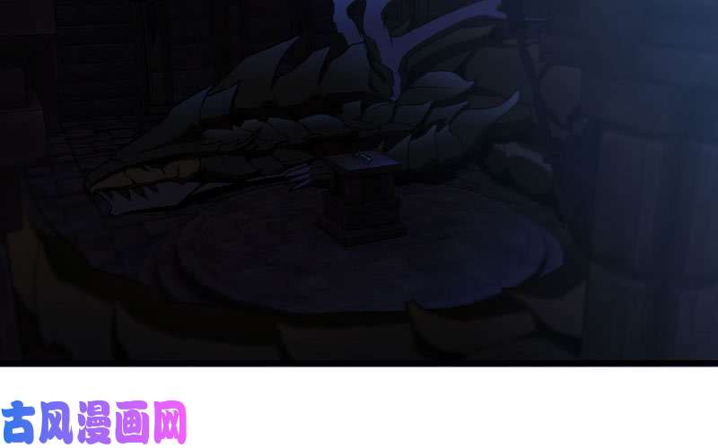 我老婆是魔王大人161