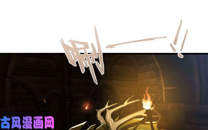 我老婆是魔王大人161
