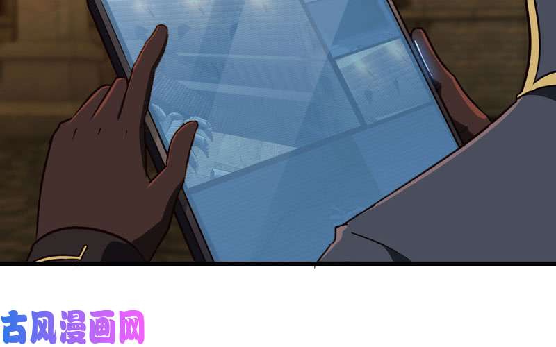我老婆是魔王大人161