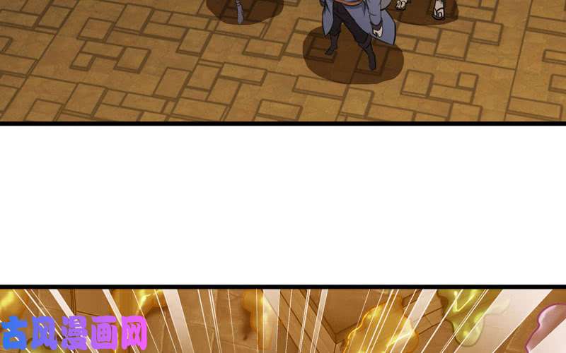 我老婆是魔王大人161