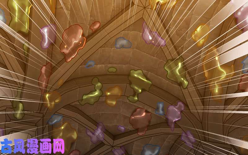 我老婆是魔王大人161