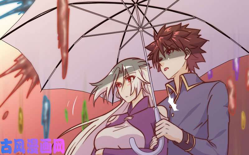 我老婆是魔王大人161