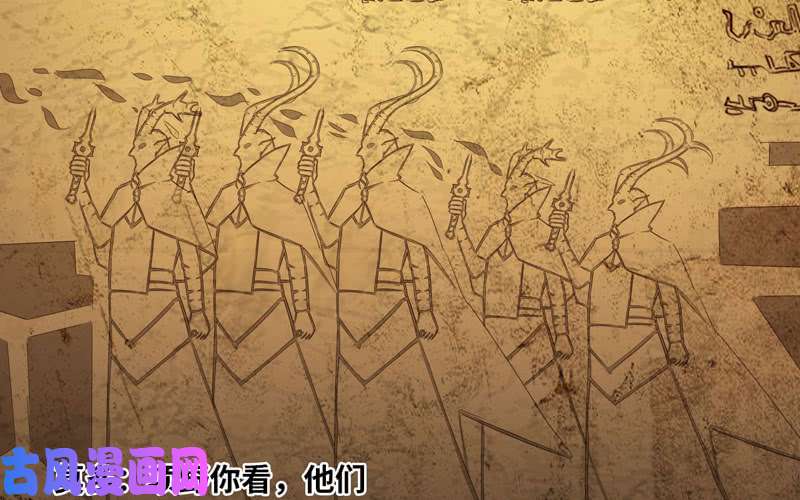 我老婆是魔王大人161