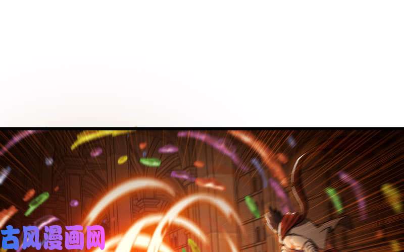 我老婆是魔王大人162