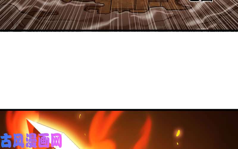 我老婆是魔王大人162