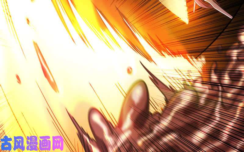 我老婆是魔王大人162