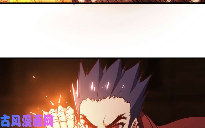 我老婆是魔王大人162
