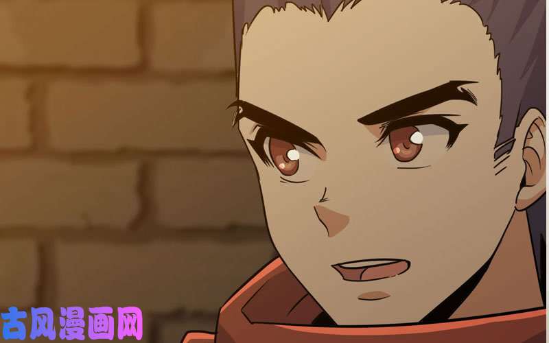 我老婆是魔王大人162