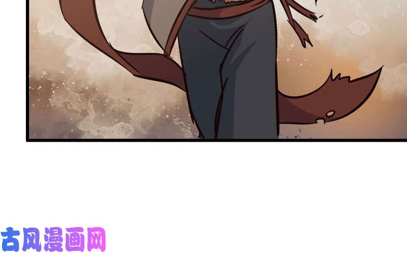 我老婆是魔王大人162