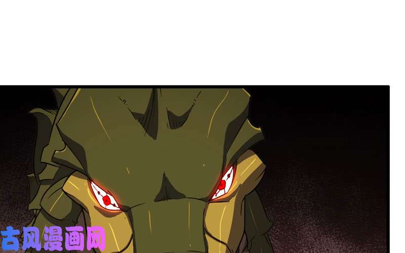 我老婆是魔王大人163