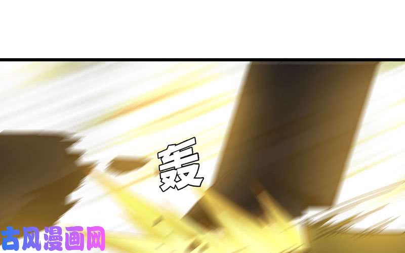 我老婆是魔王大人163