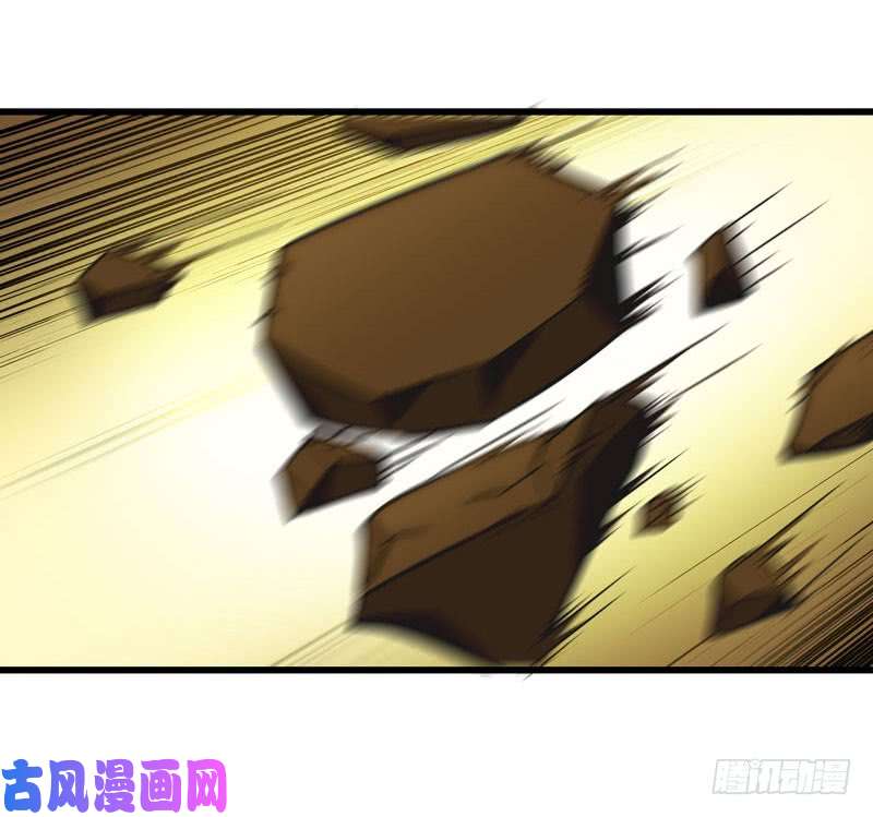 我老婆是魔王大人163
