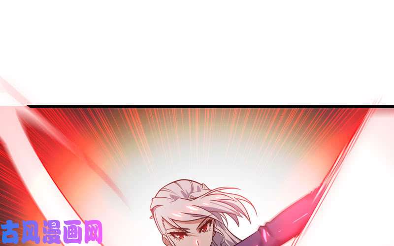 我老婆是魔王大人163