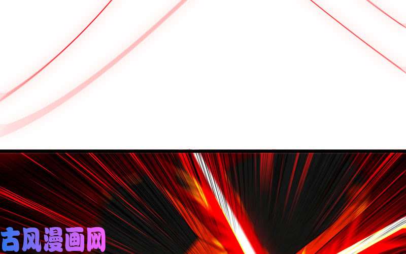 我老婆是魔王大人163