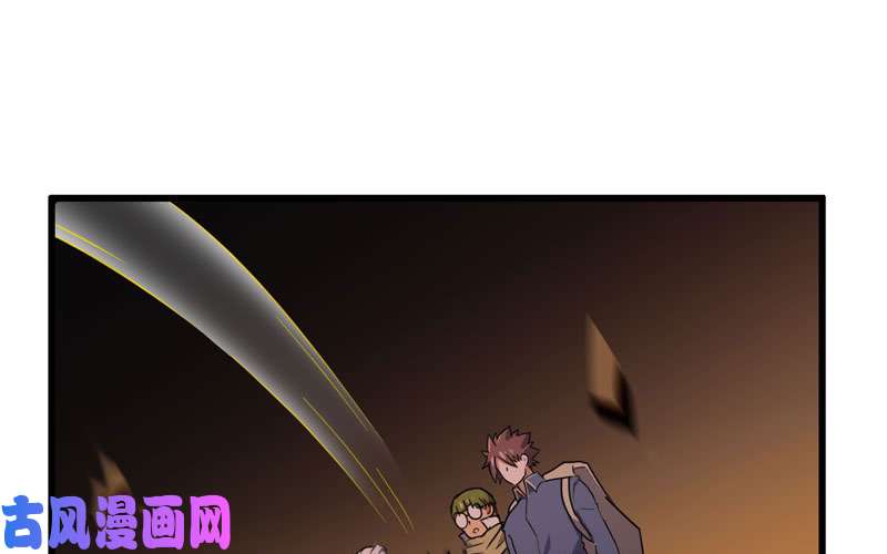 我老婆是魔王大人163