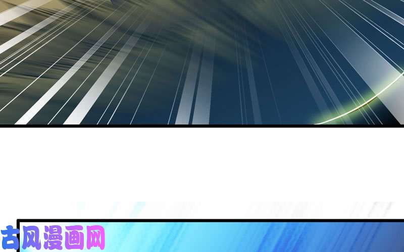 我老婆是魔王大人163