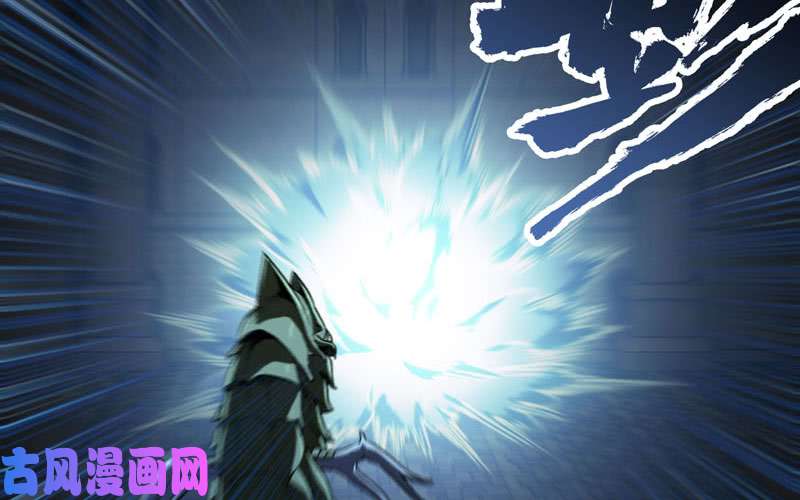 我老婆是魔王大人163