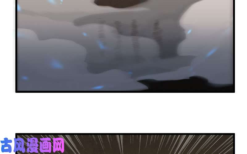 我老婆是魔王大人163