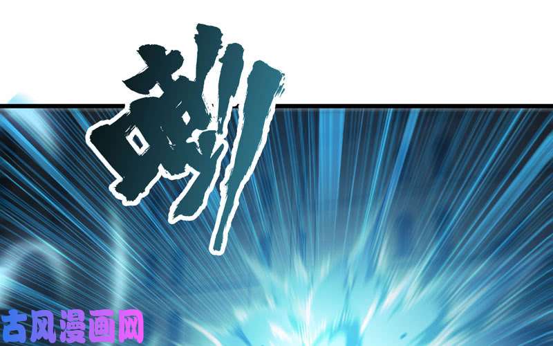 我老婆是魔王大人163