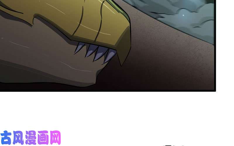 我老婆是魔王大人163