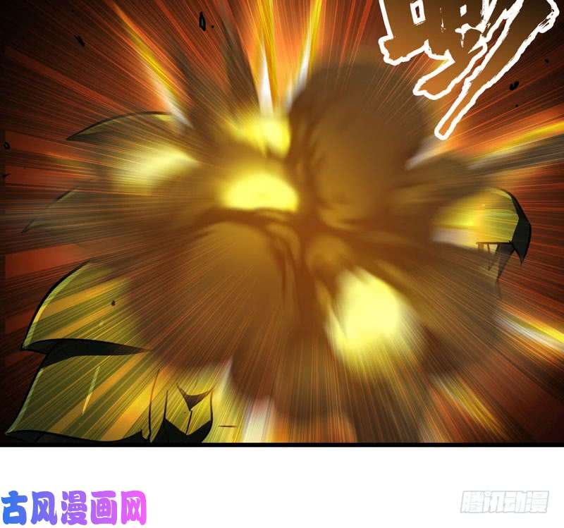 我老婆是魔王大人163