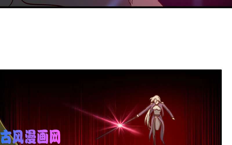 我老婆是魔王大人163