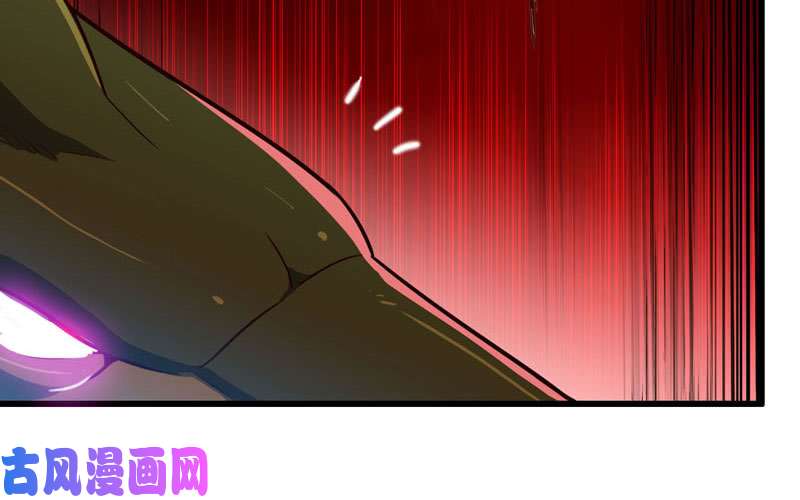 我老婆是魔王大人163