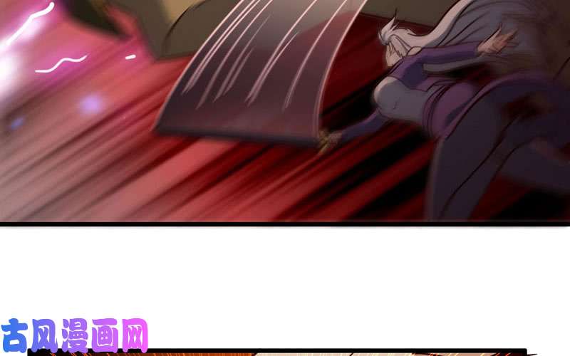 我老婆是魔王大人163