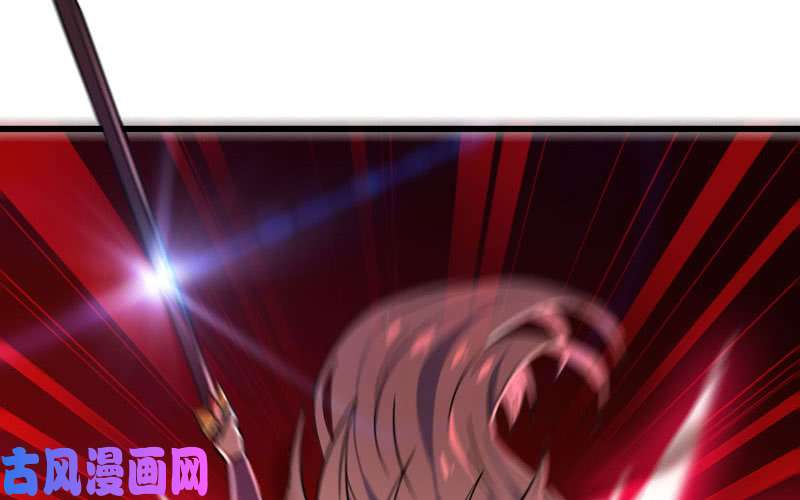 我老婆是魔王大人164