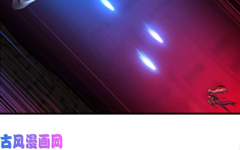 我老婆是魔王大人164