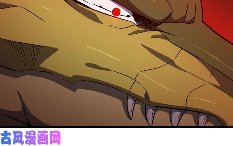 我老婆是魔王大人164