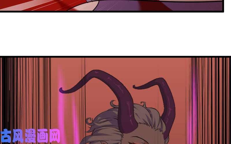 我老婆是魔王大人164