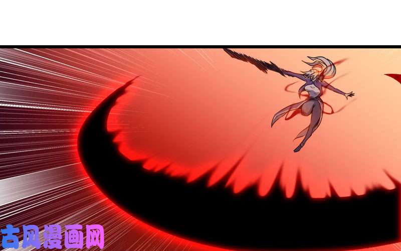我老婆是魔王大人164