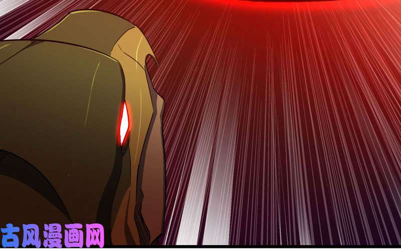 我老婆是魔王大人164