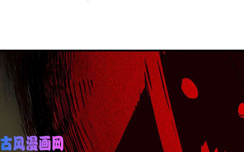 我老婆是魔王大人164