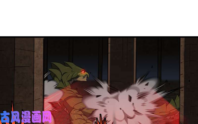 我老婆是魔王大人164