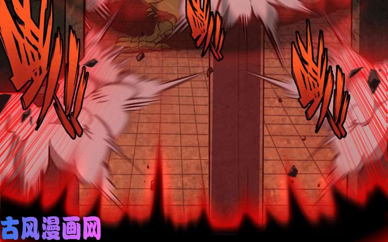 我老婆是魔王大人164