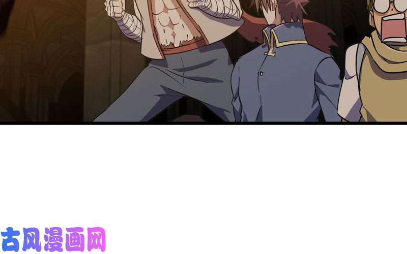 我老婆是魔王大人164