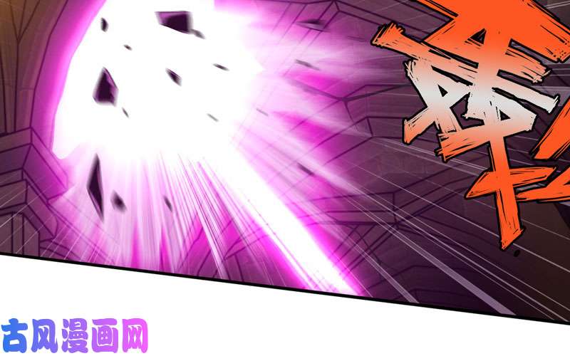 我老婆是魔王大人164